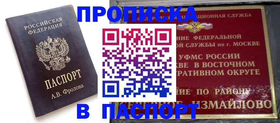 форма 3 в Рязани
